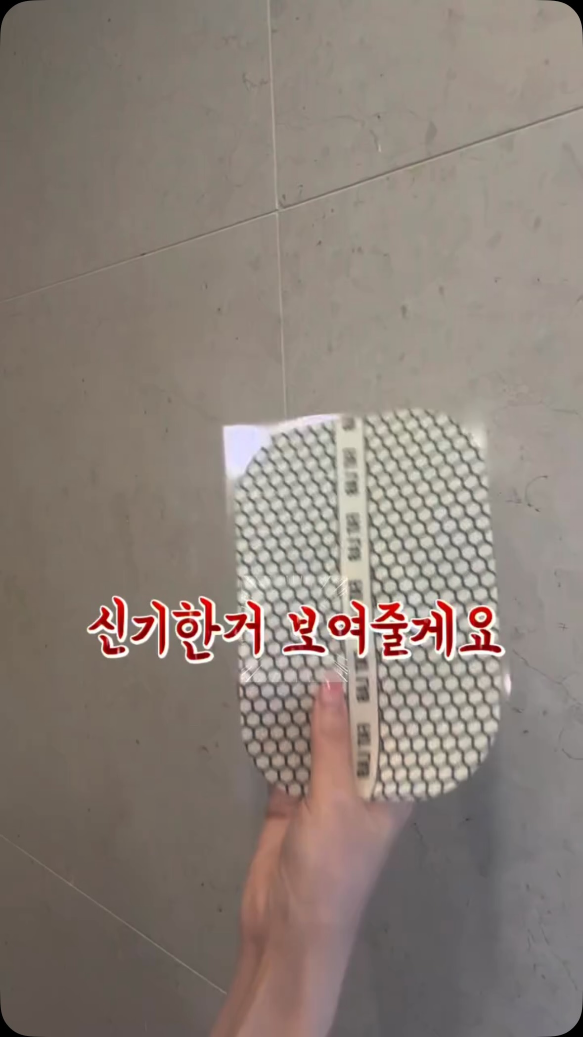 아페쎄 스탠다드 오가닉 반팔 티셔츠