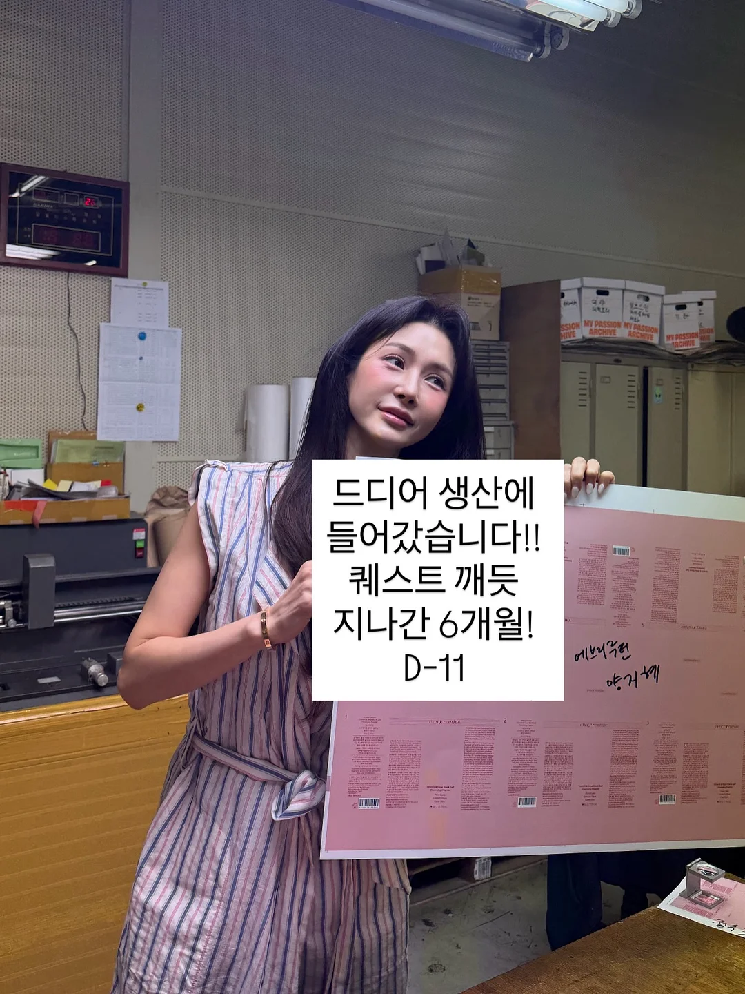 배색 디테일 원피스 2