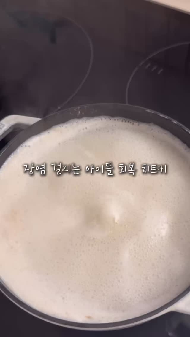 코디 세트