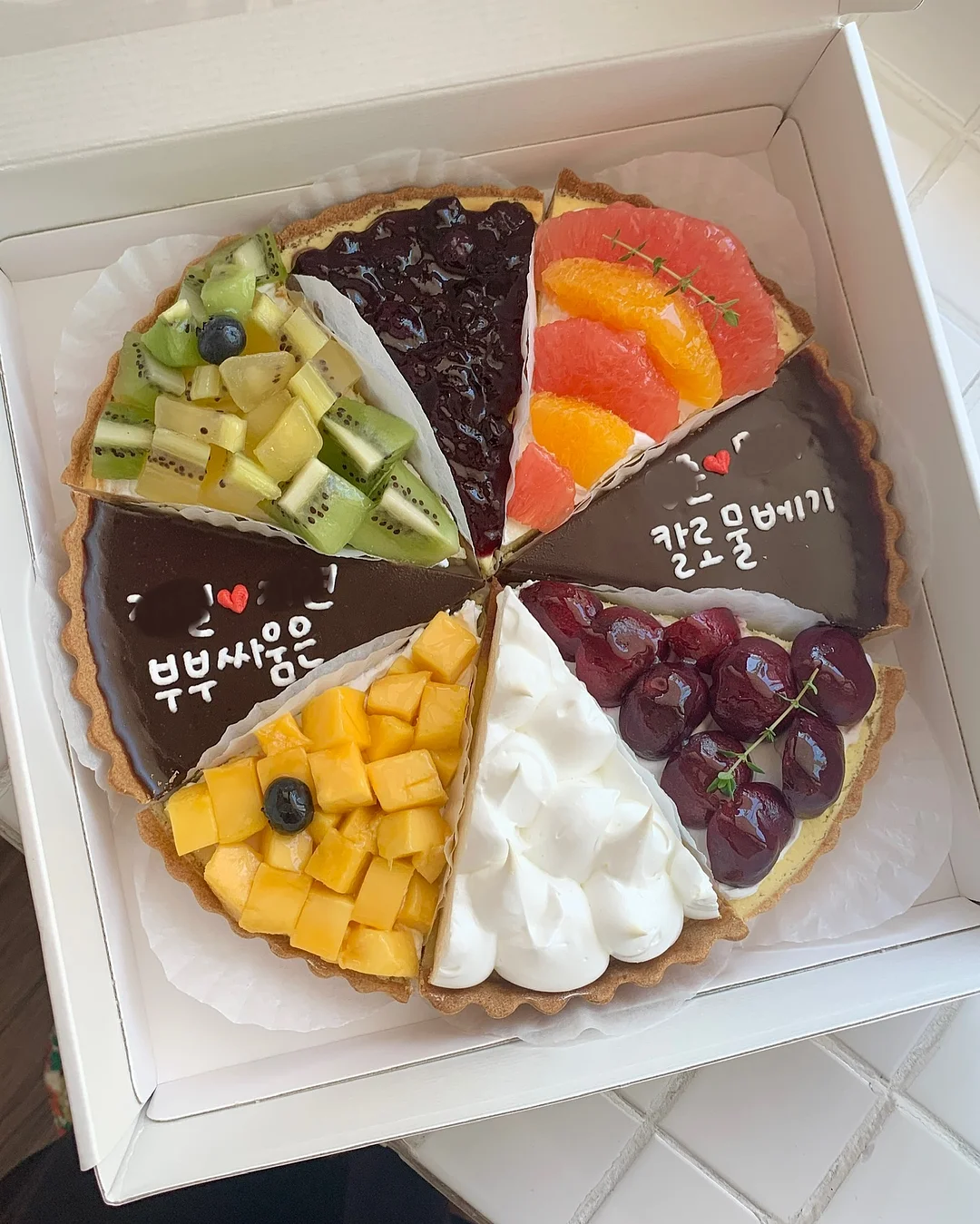 남친 코디 세트 2