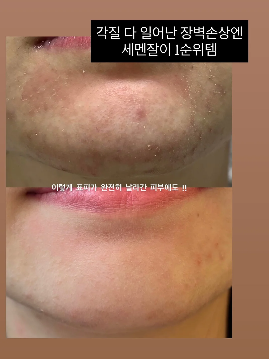 153 다이어트 챌린지 2
