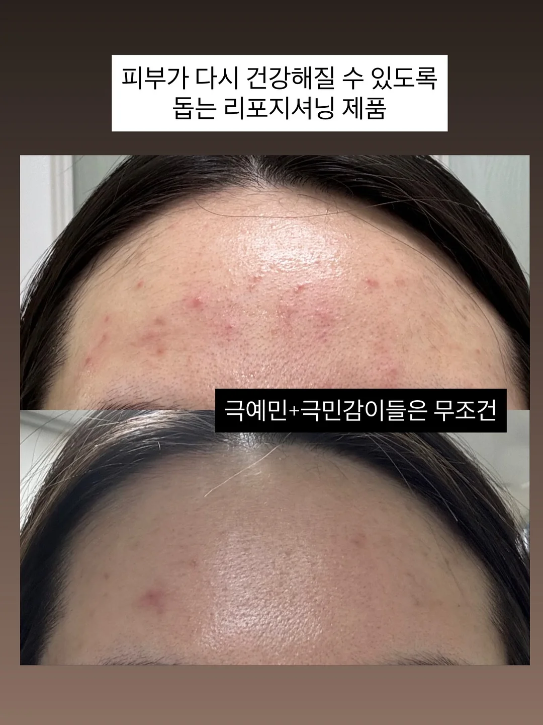 153 다이어트 챌린지 3