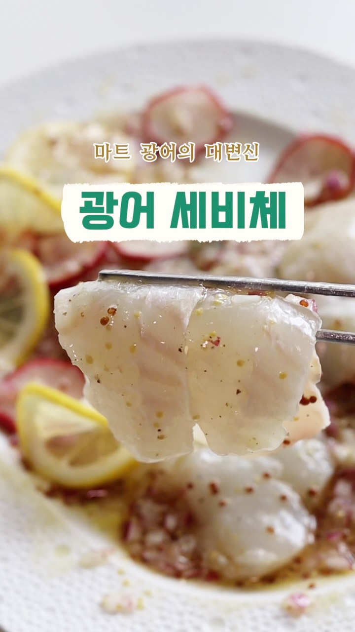 차량용 탈의실 커튼