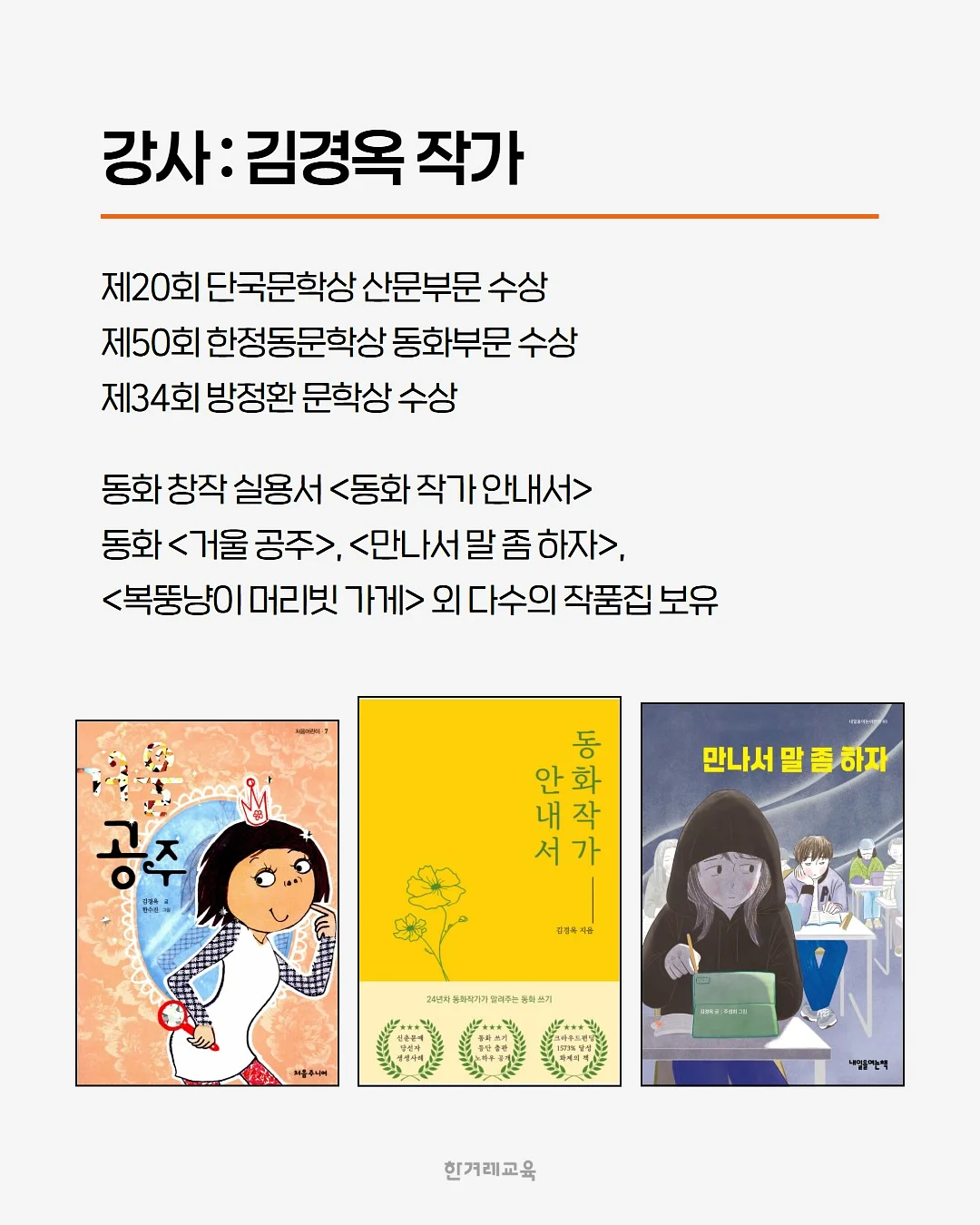 브이넥 원피스 세트 3