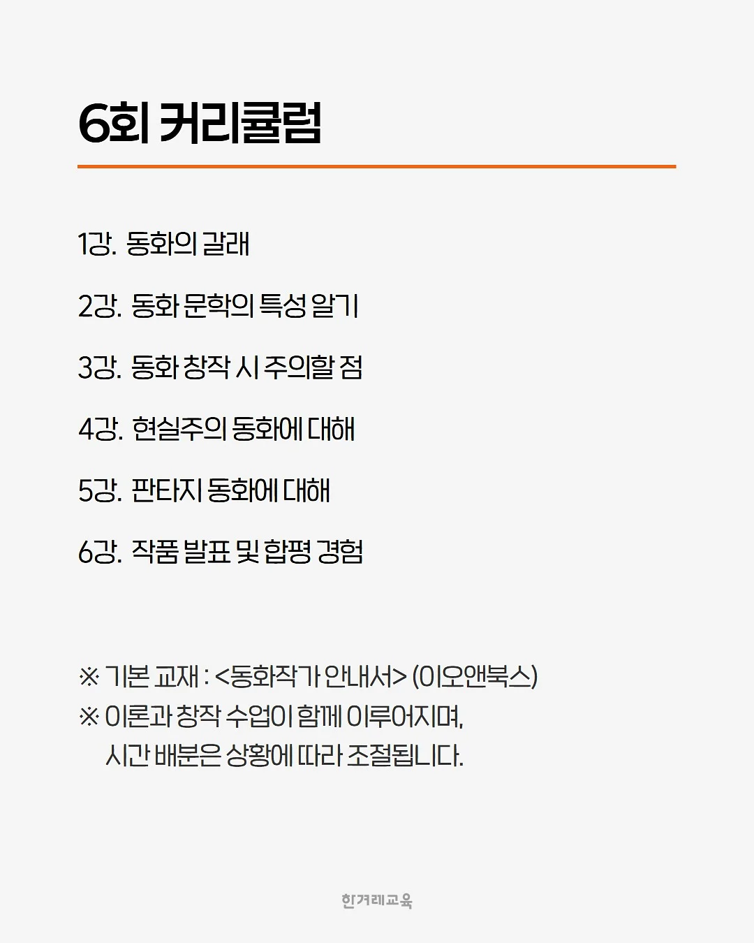 브이넥 원피스 세트 4