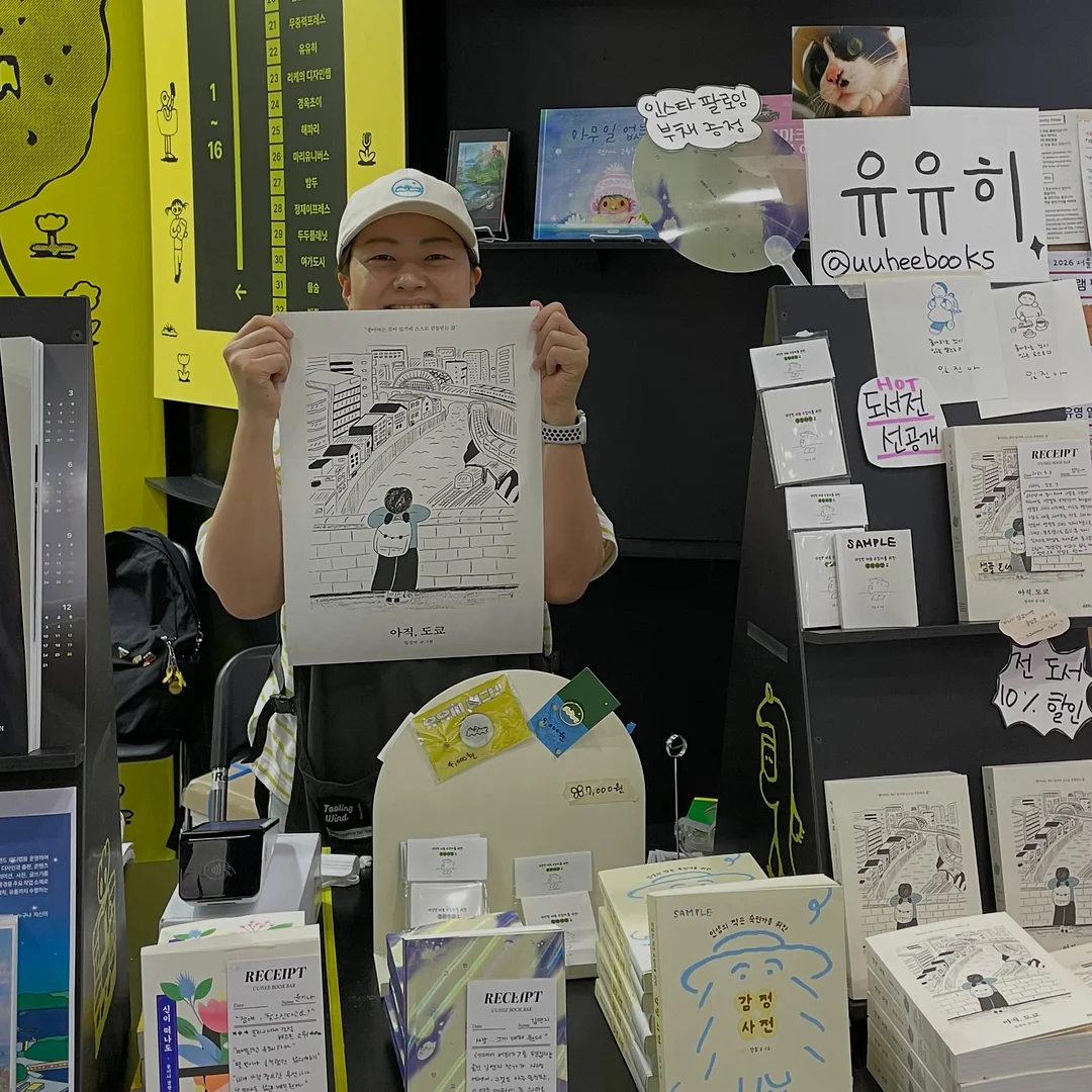 추석선물세트