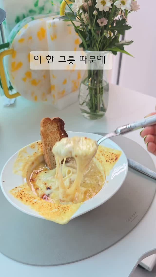 미니멀 슬리브리스 탑