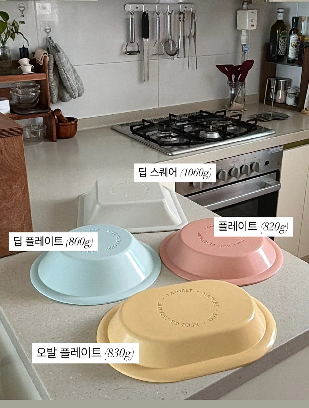 스파 매트 8