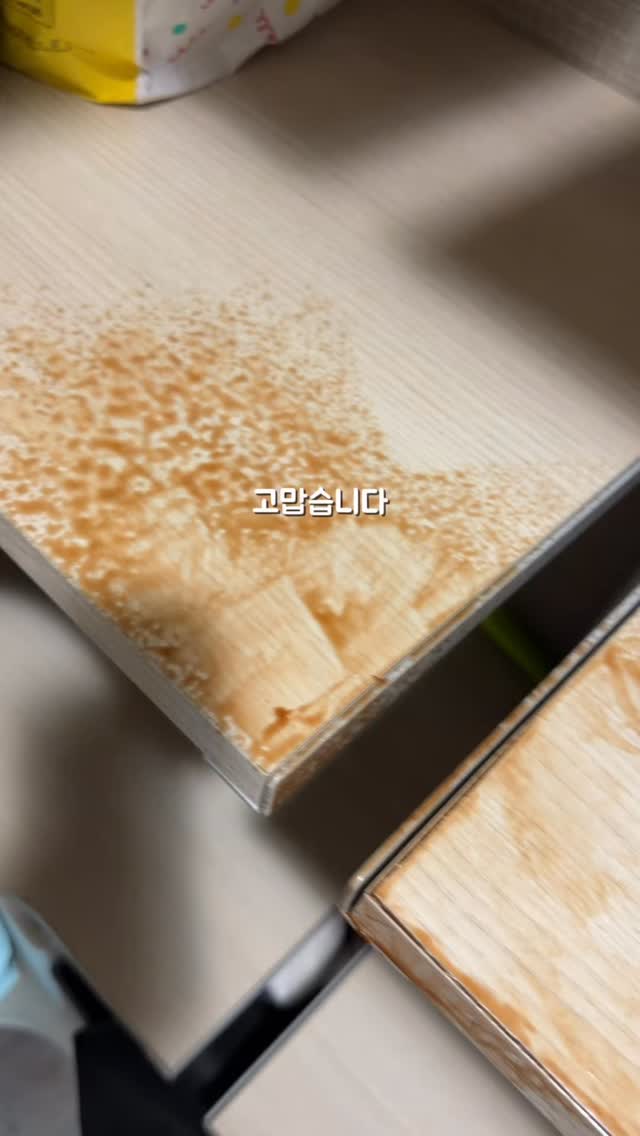 농터파크 물놀이