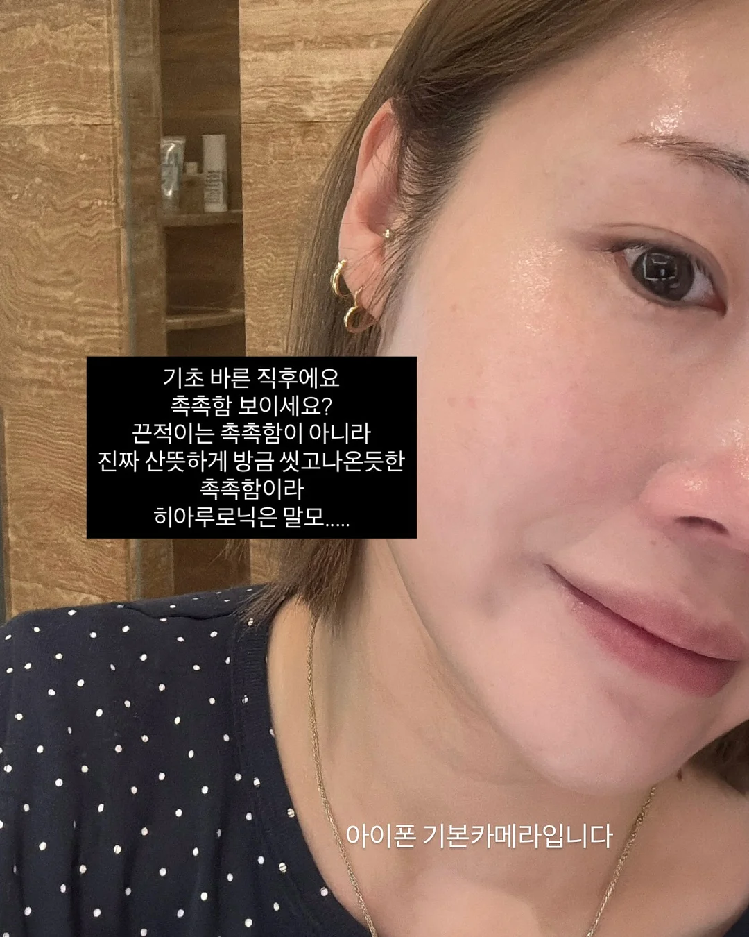 야구장도시락 11
