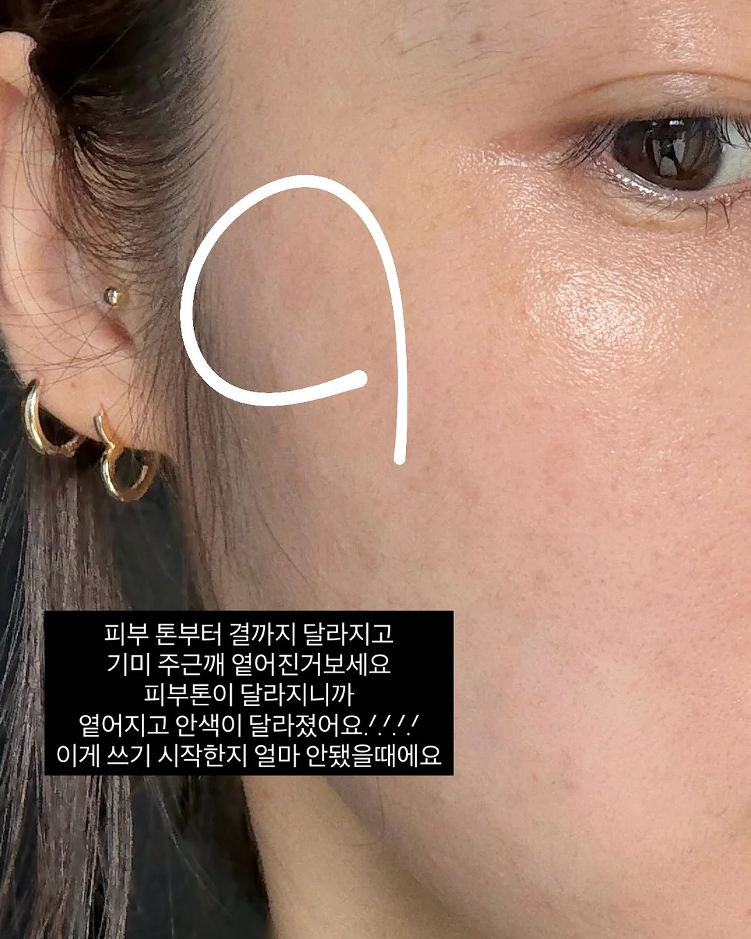 야구장도시락 6