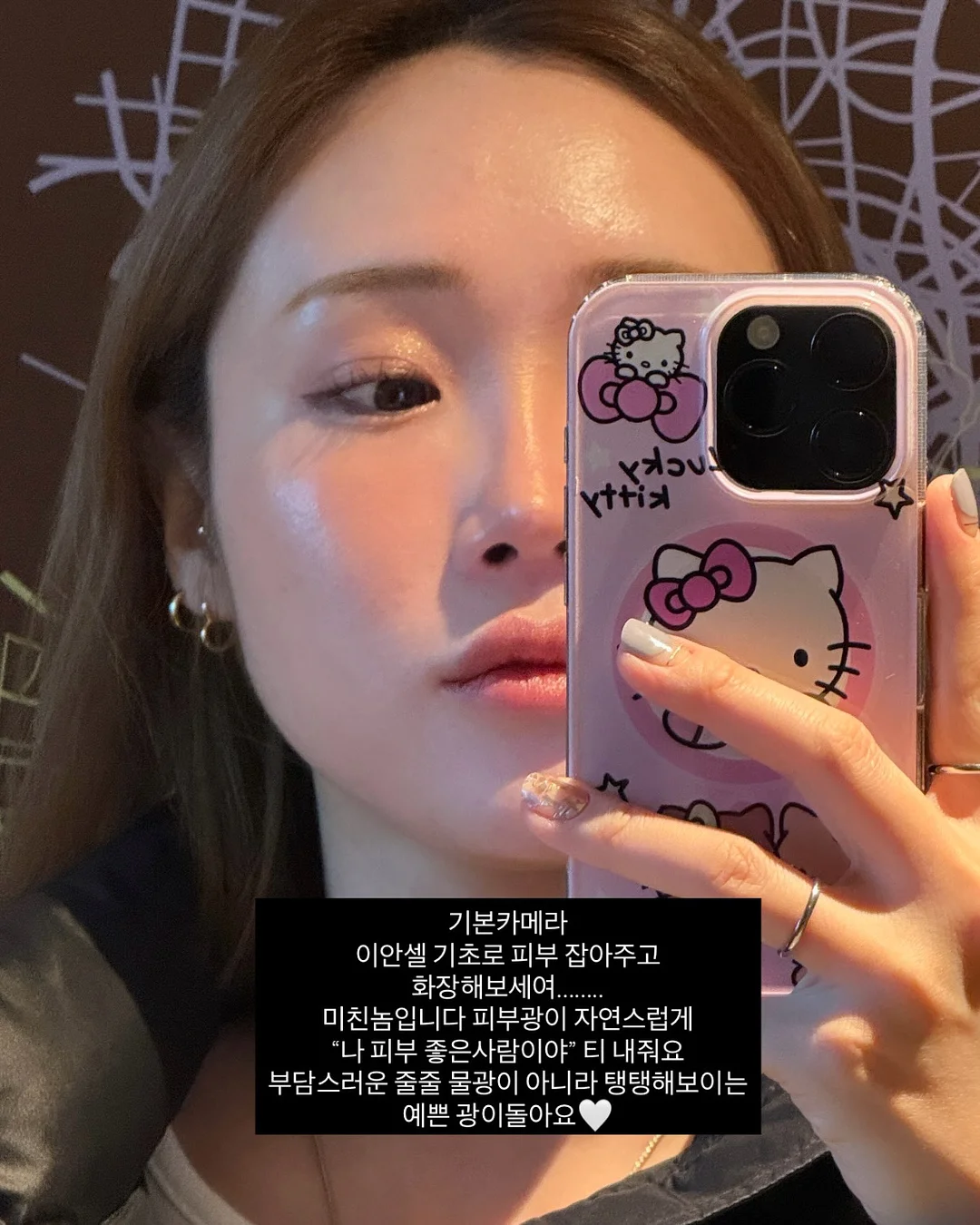 야구장도시락 9