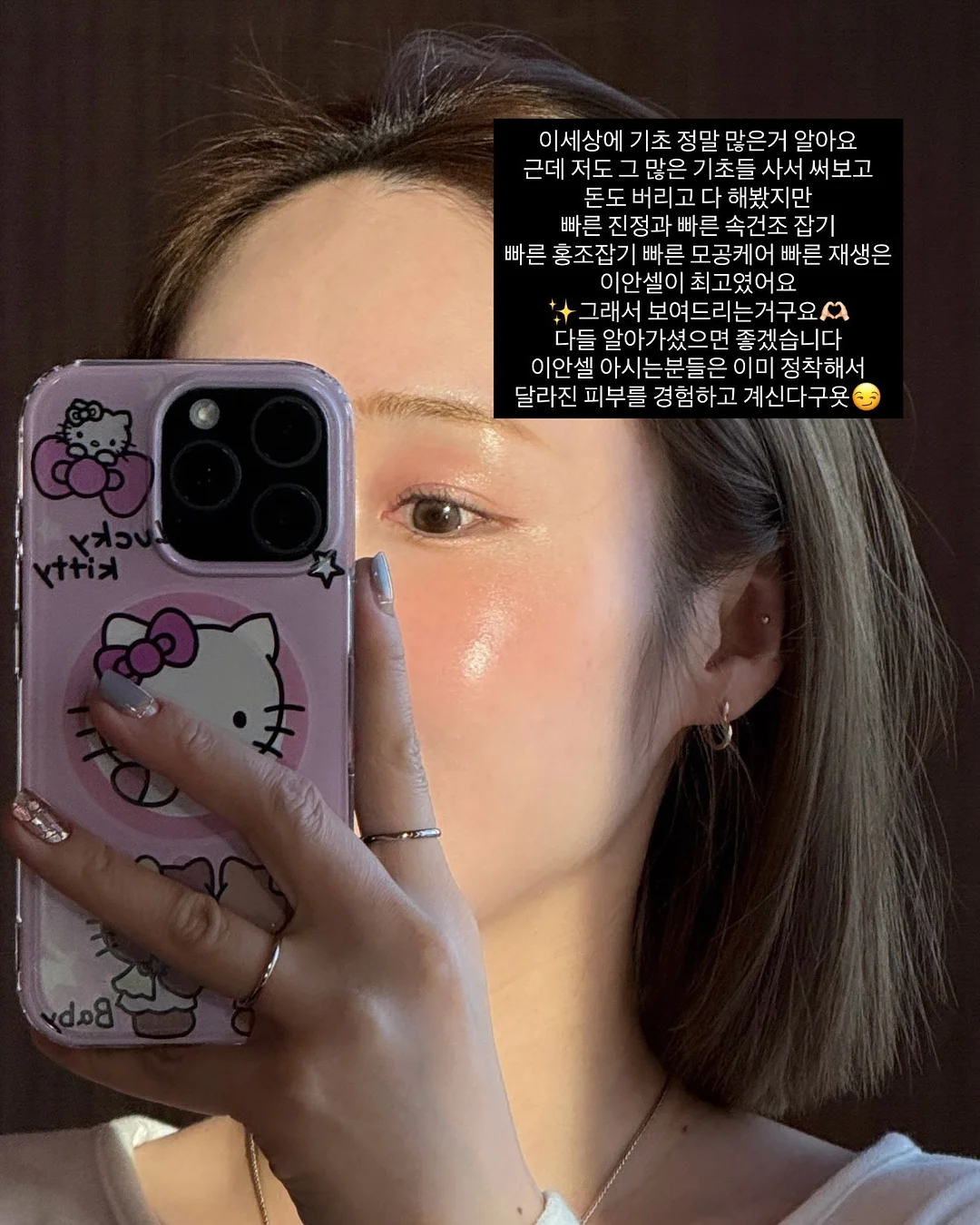 야구장도시락 10