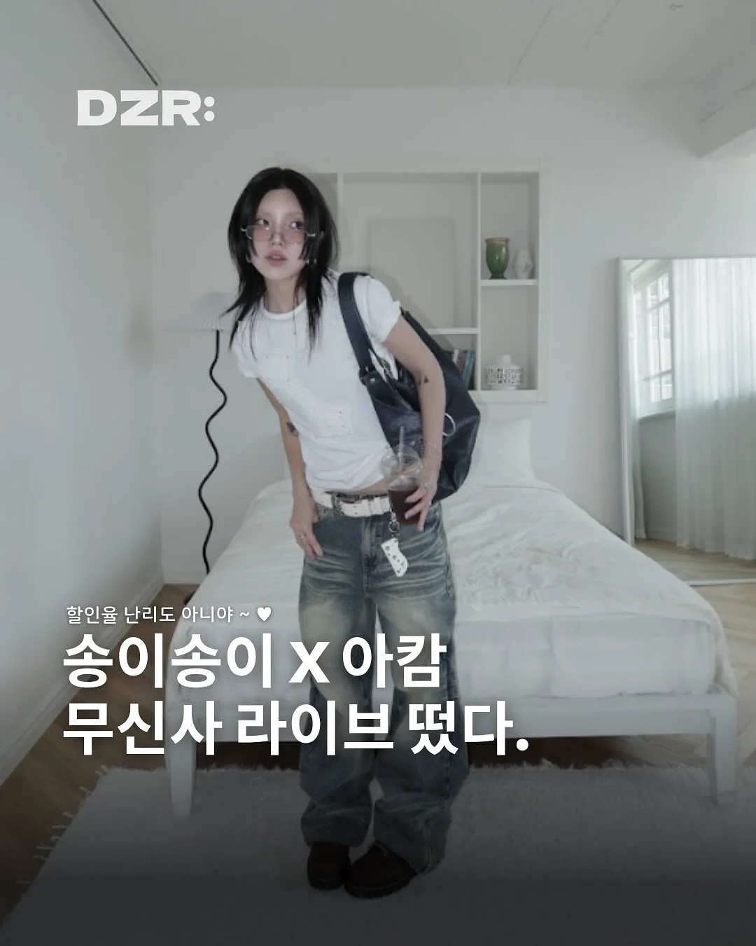 탄 냄비 코팅 벗겨짐 방지 클리너 1