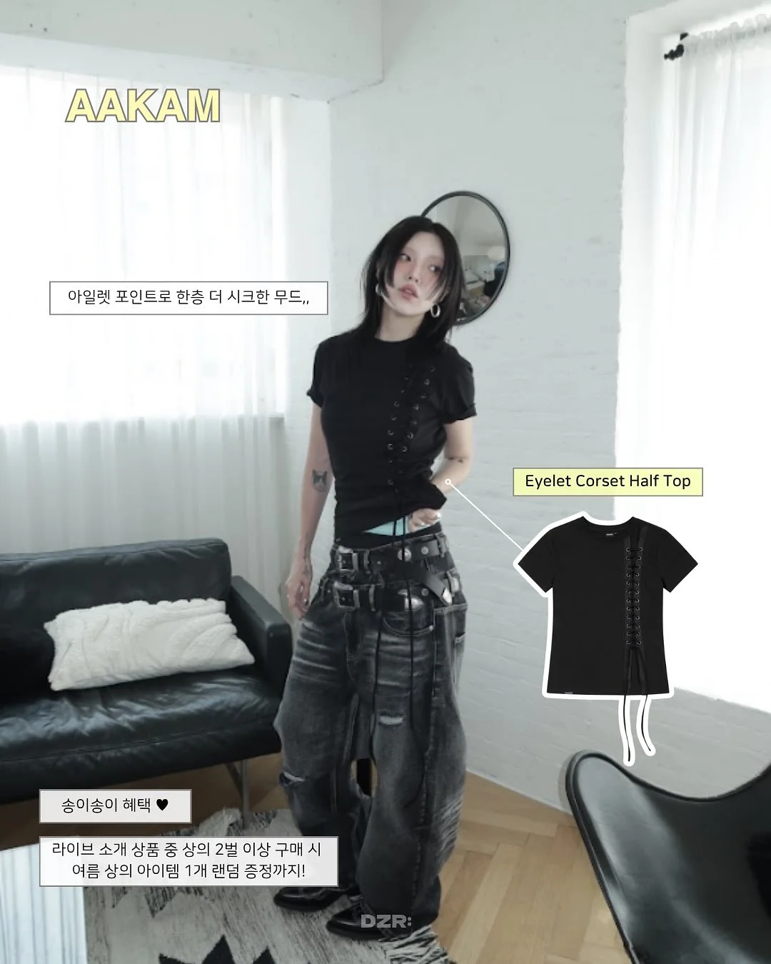 탄 냄비 코팅 벗겨짐 방지 클리너 4