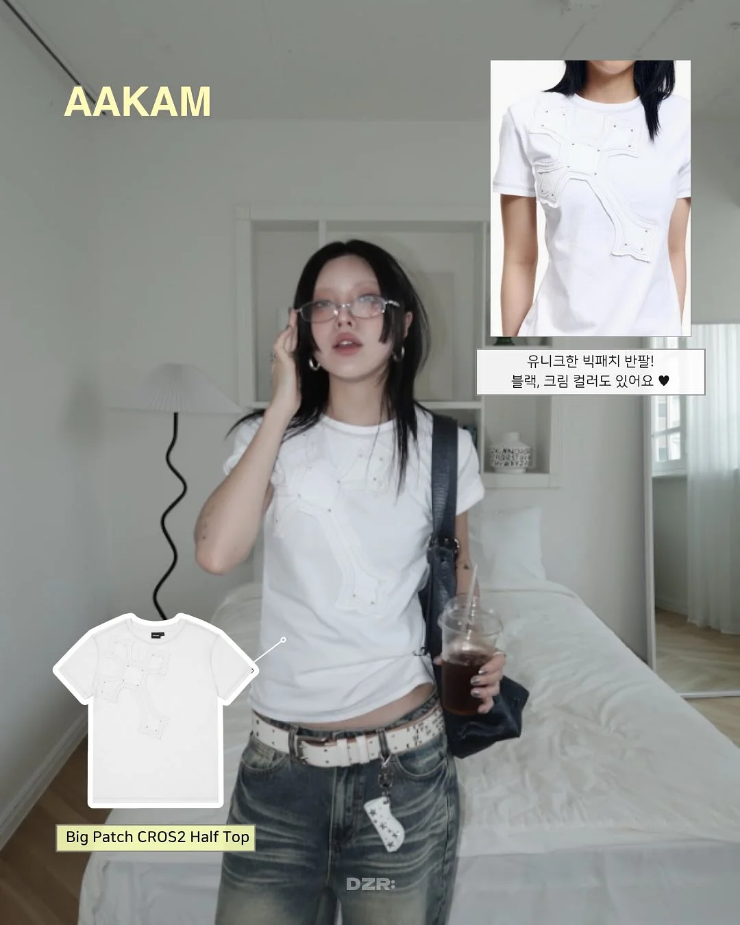 탄 냄비 코팅 벗겨짐 방지 클리너 5