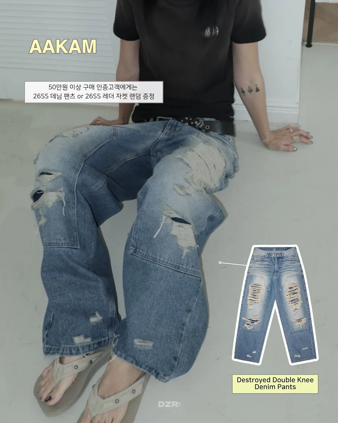 탄 냄비 코팅 벗겨짐 방지 클리너 6