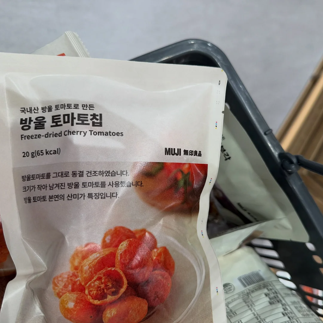 라누디 제니 세라믹 테이블 세트 1