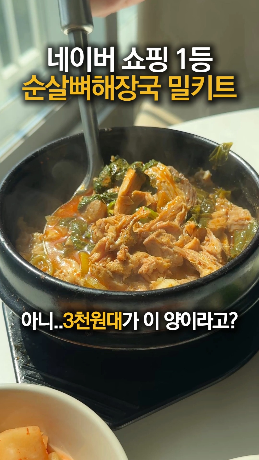이달의 아트