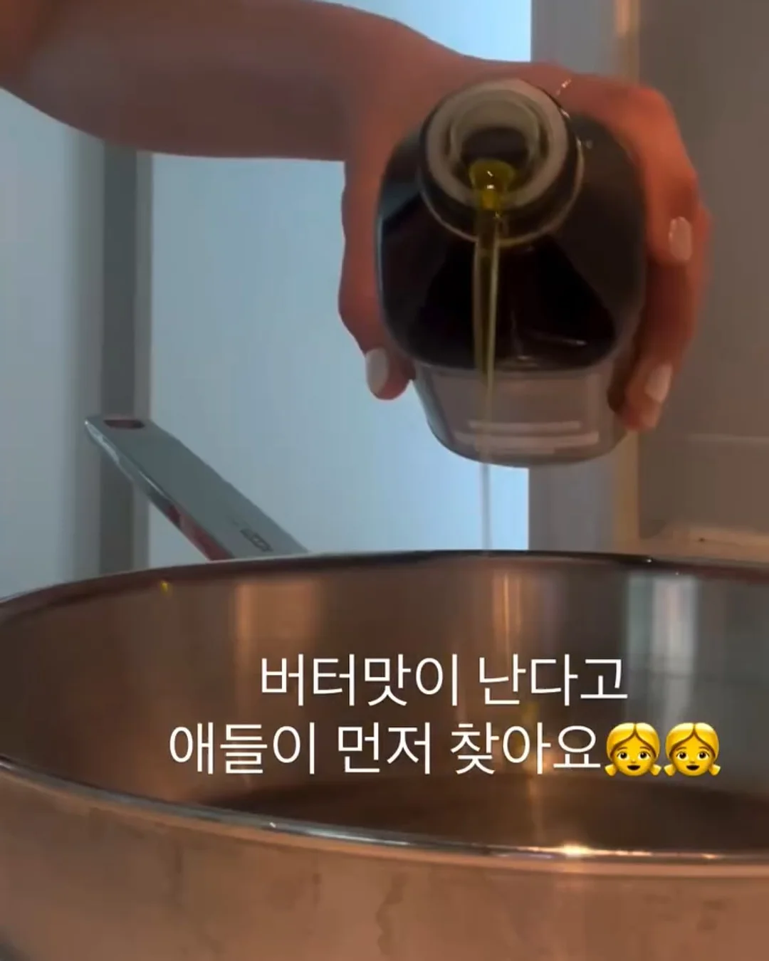 더숲풀빌라 봄 시즌 할인 특가 7