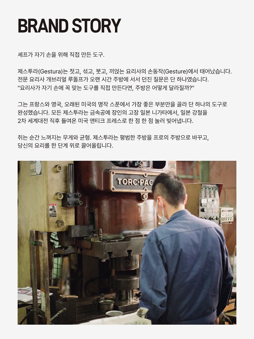 크크낙낙 5월 배경화면 3