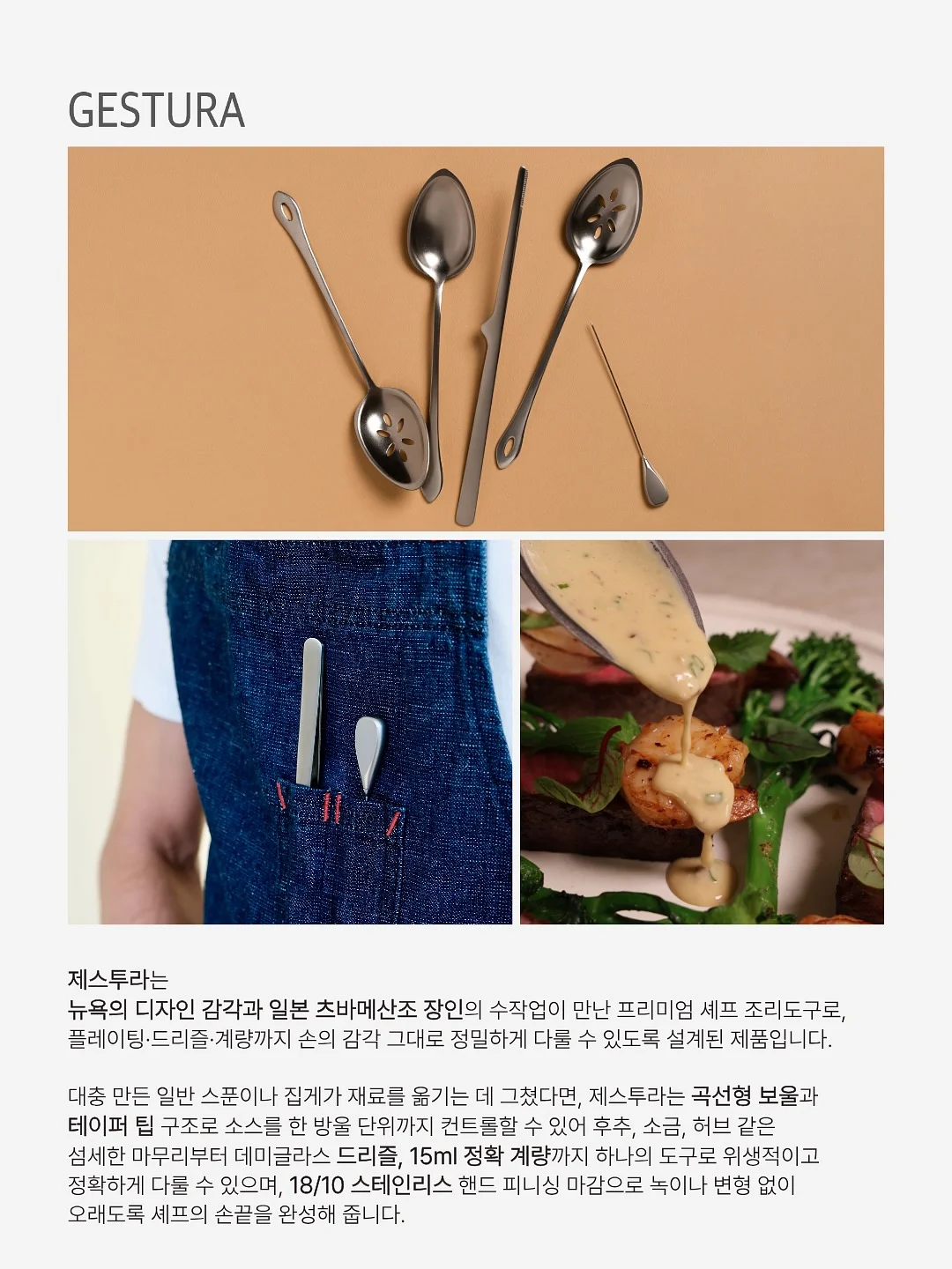 크크낙낙 5월 배경화면 4
