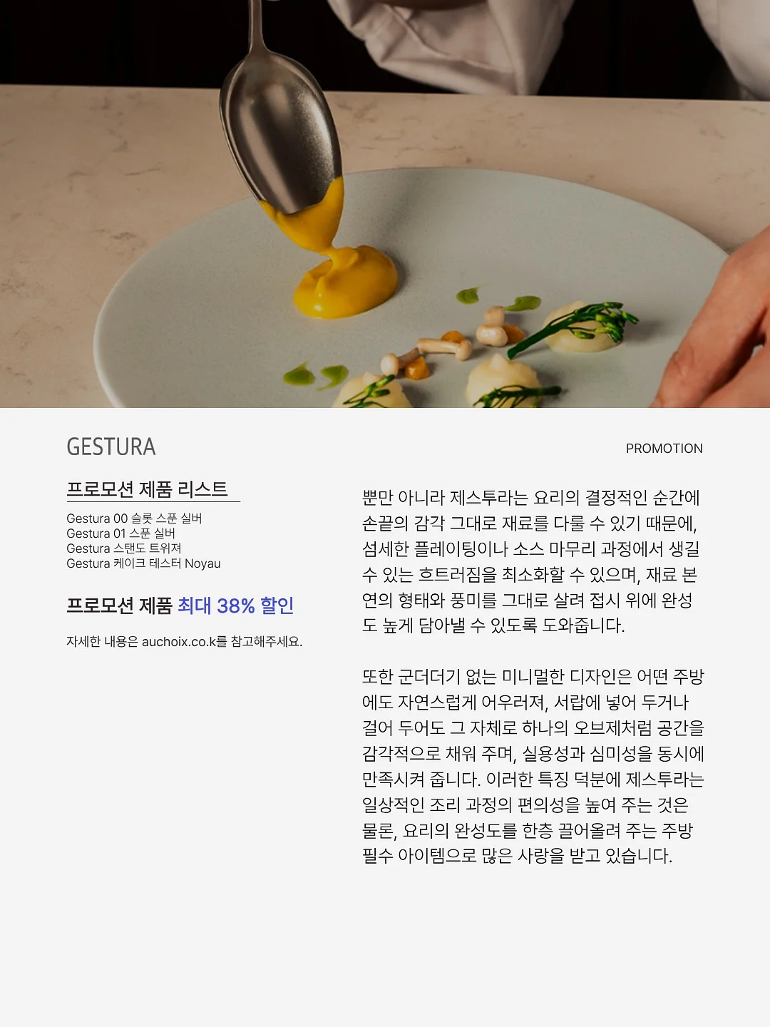 크크낙낙 5월 배경화면 6