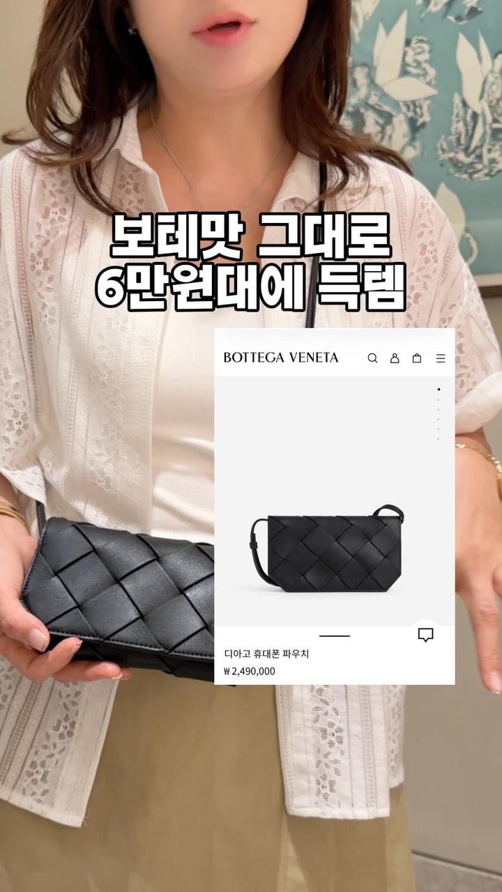짱구 라면스토퍼