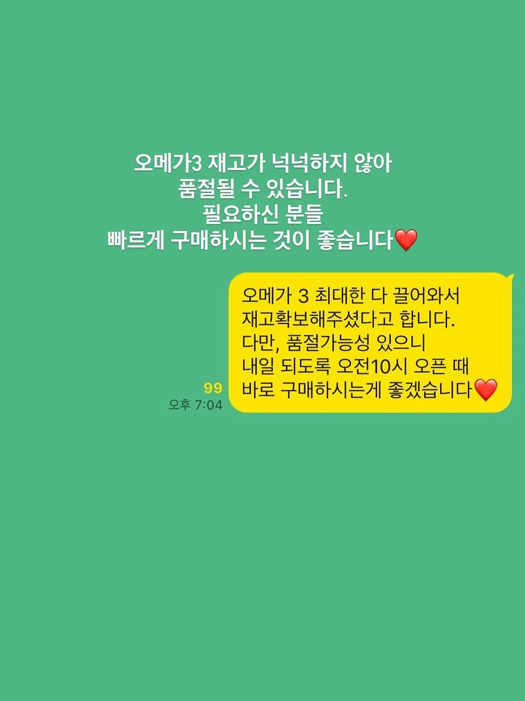 린넨 플랫 로만쉐이드와 린넨 패널 커튼 6