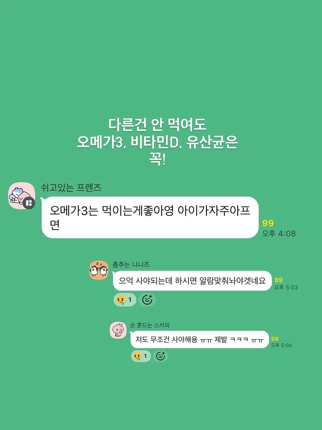 린넨 플랫 로만쉐이드와 린넨 패널 커튼 7