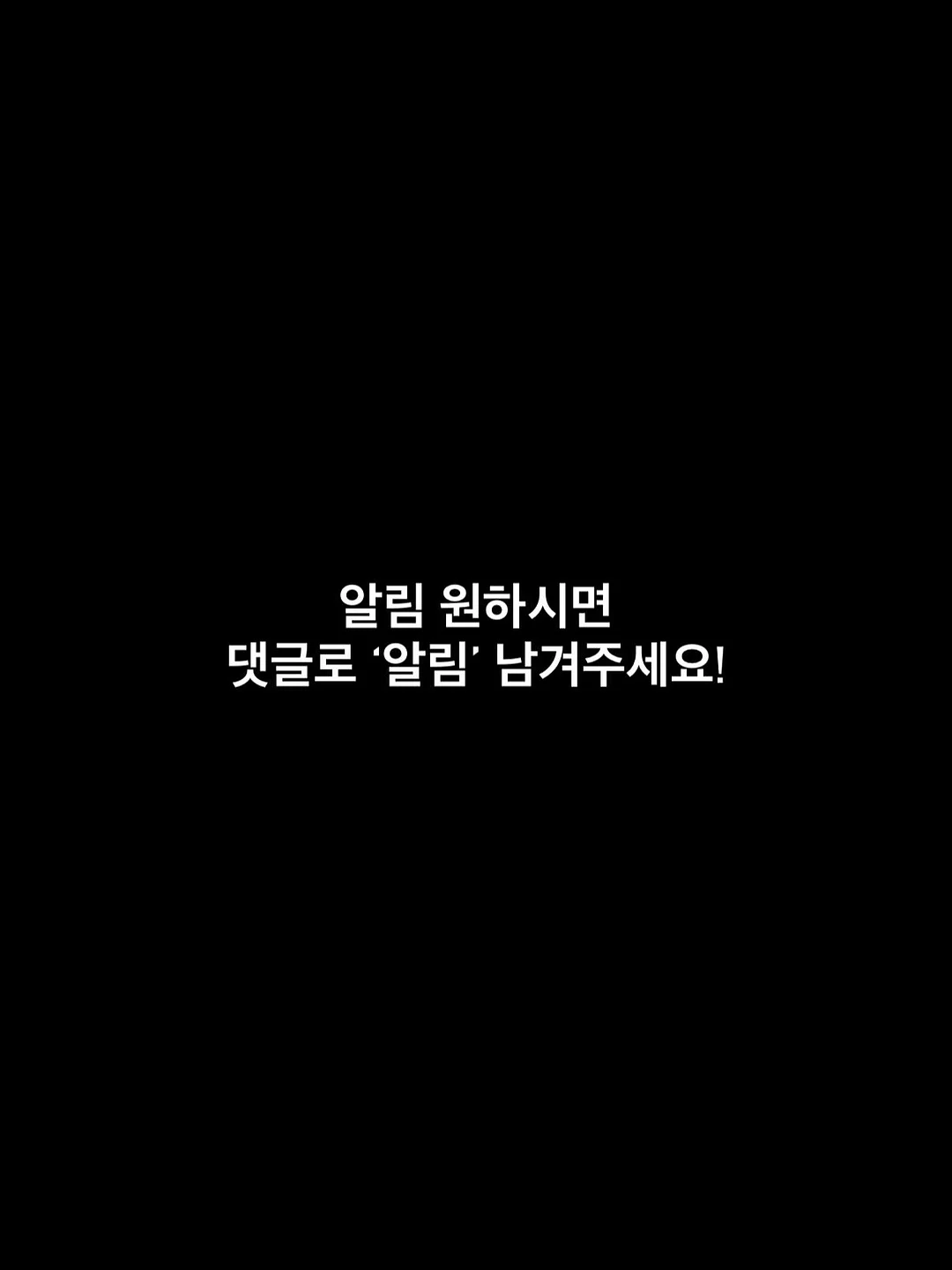 린넨 플랫 로만쉐이드와 린넨 패널 커튼 9