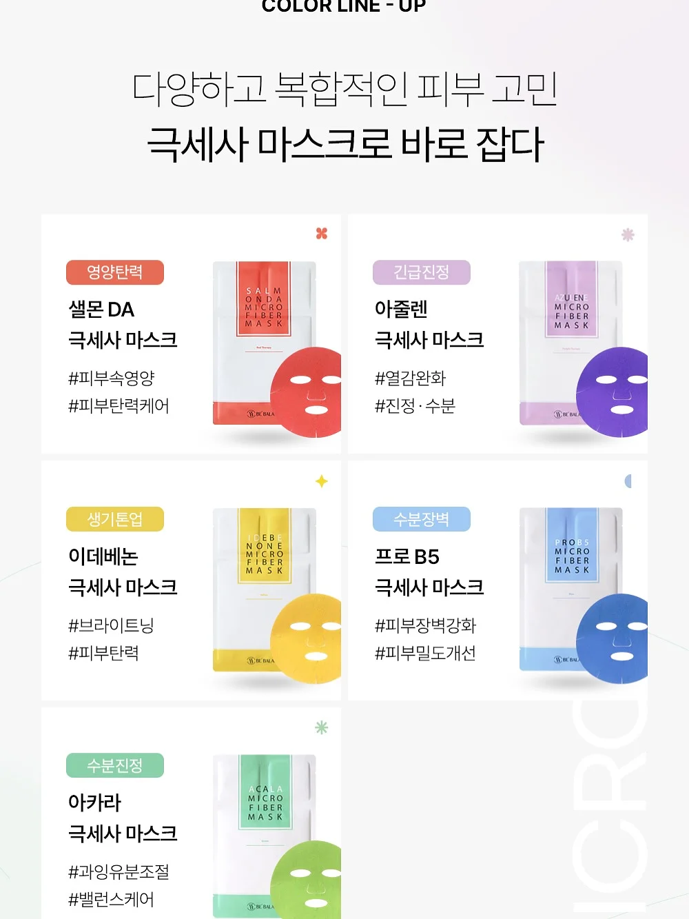 카렉스 점프스타터 에어펌프 5