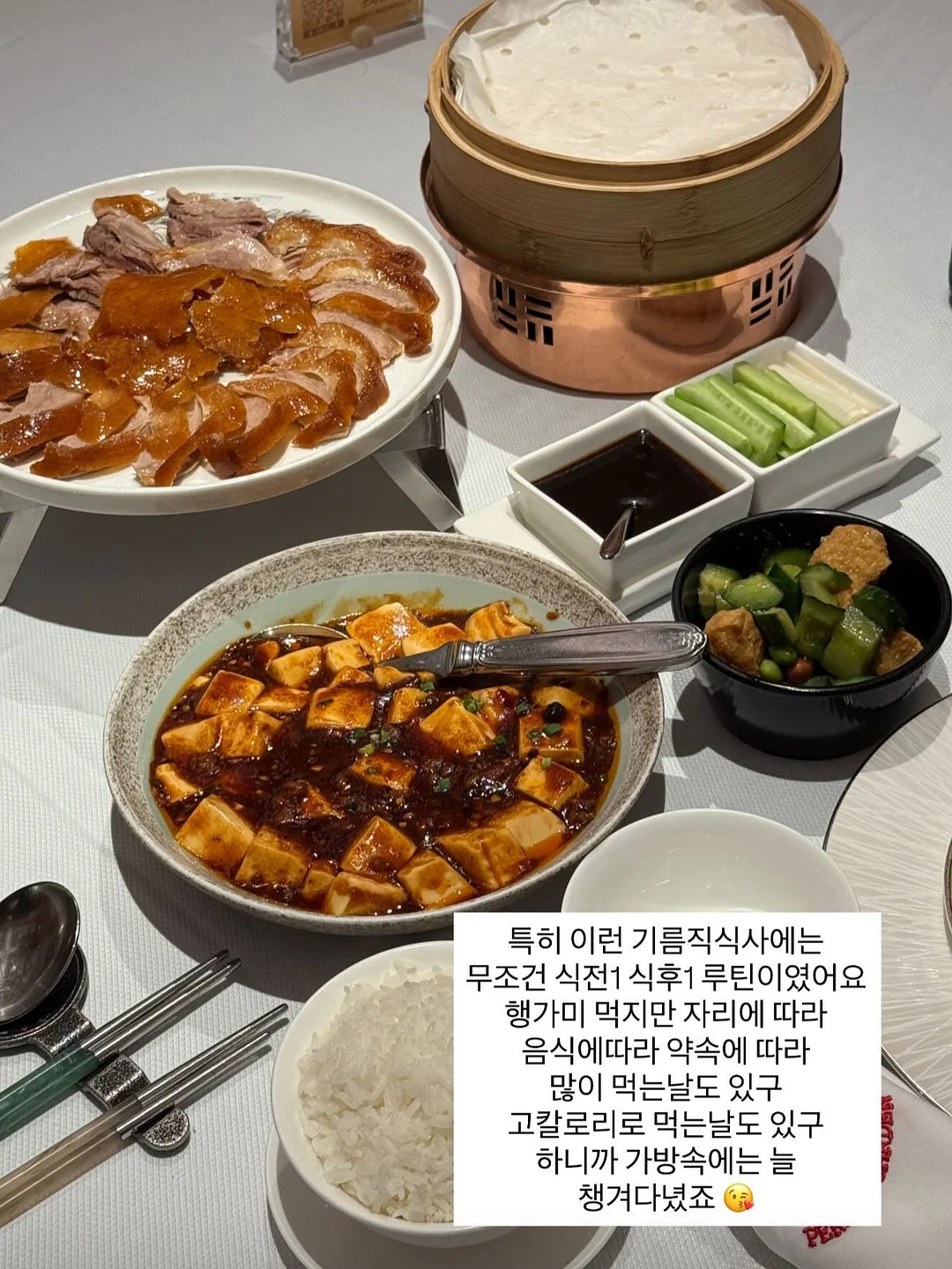 멜리언스 넥밴드 선풍기 4