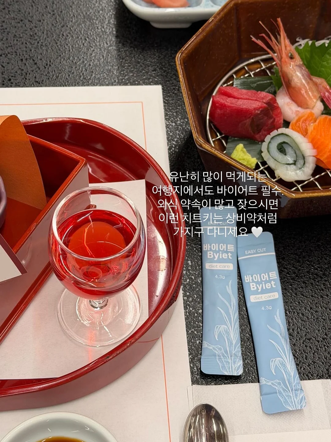 멜리언스 넥밴드 선풍기 5