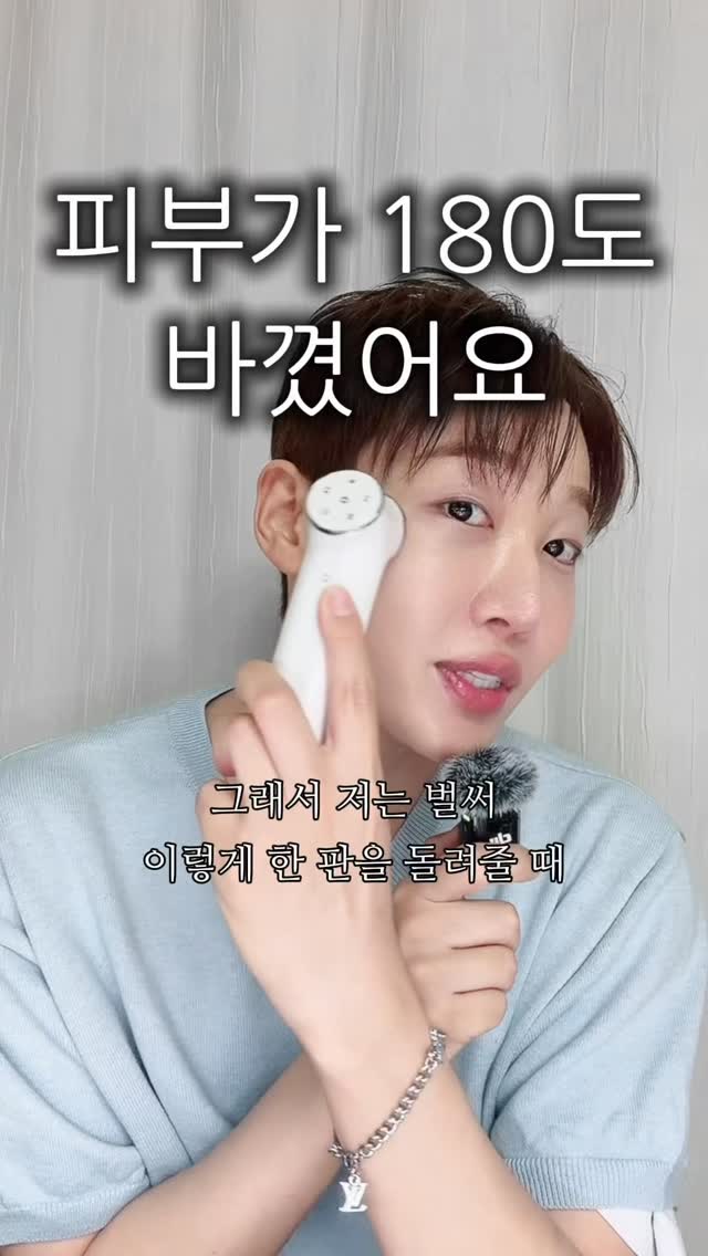 수납 트레이