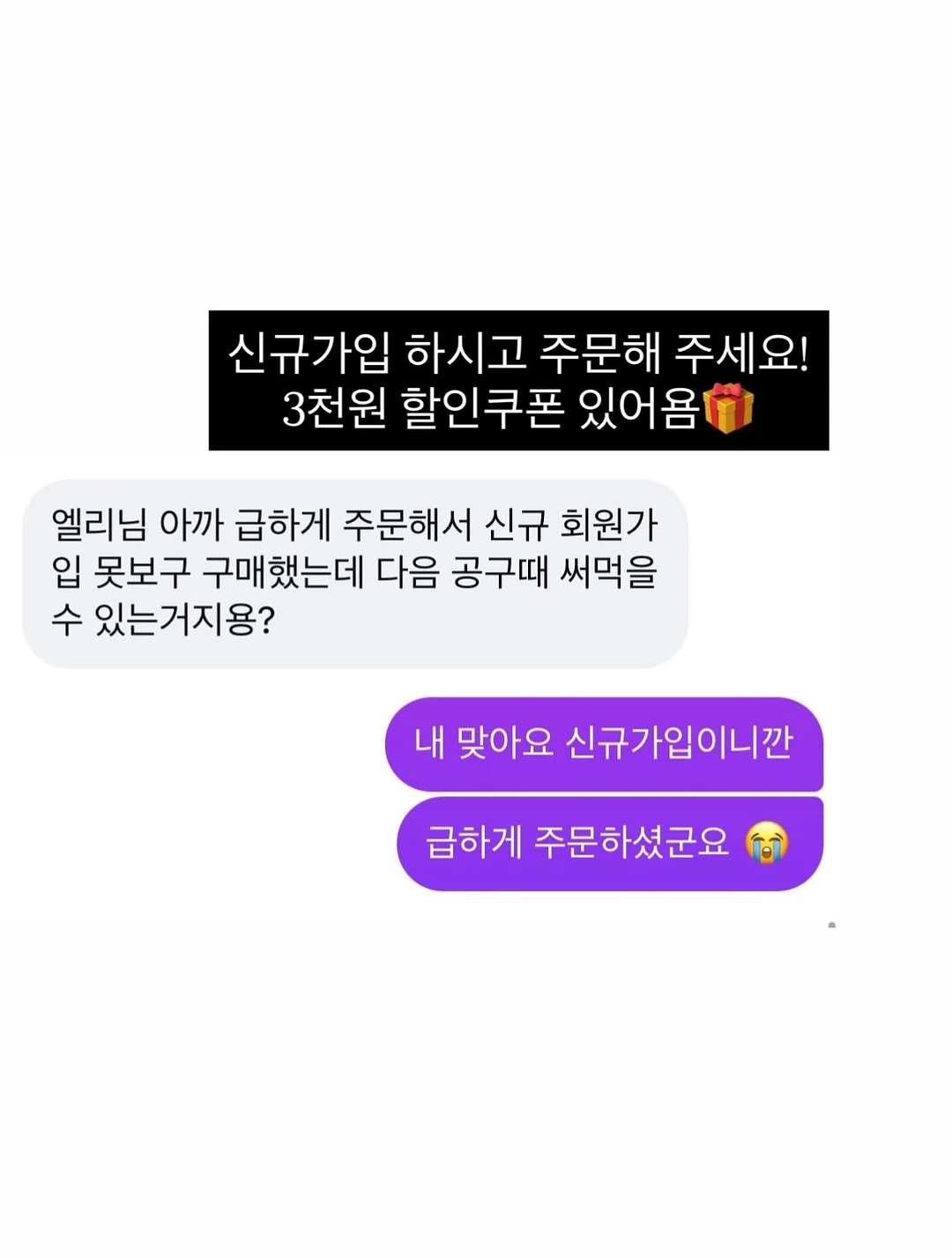 레베케제 샌드위치 12