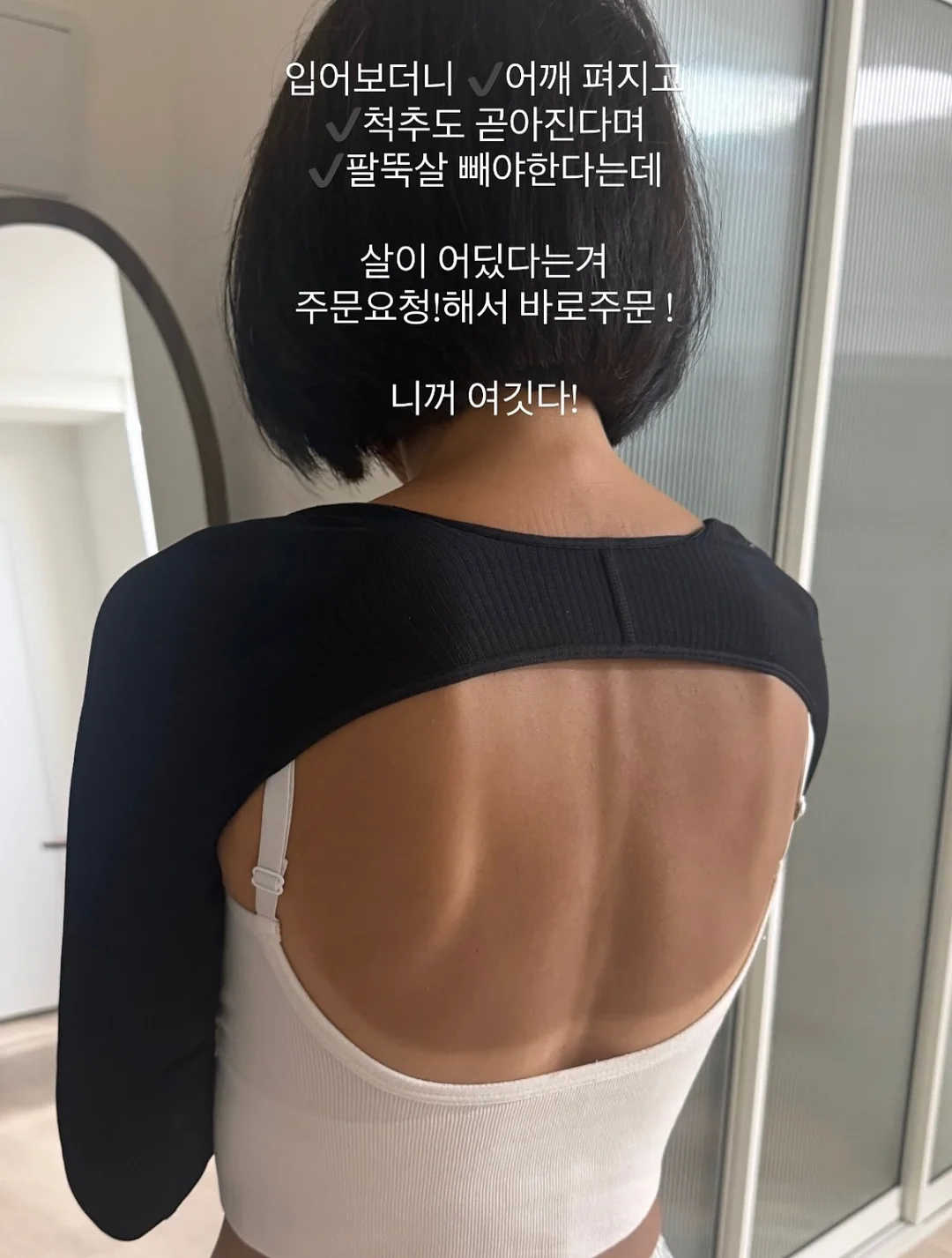 레베케제 샌드위치 8