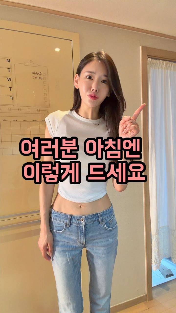 까르엠 모션 슬라이딩 소파