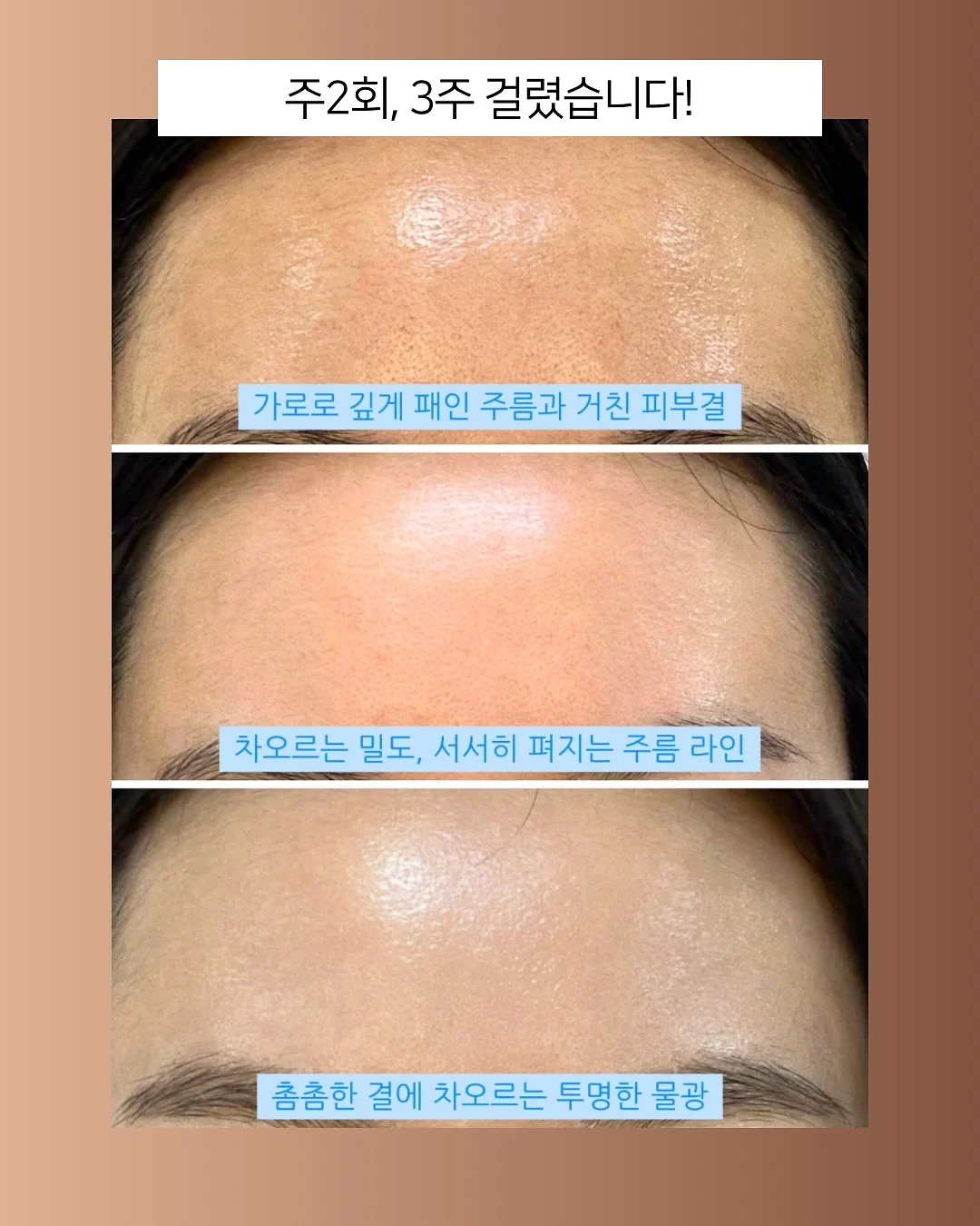 빅토리아 떠먹는 스콘 2