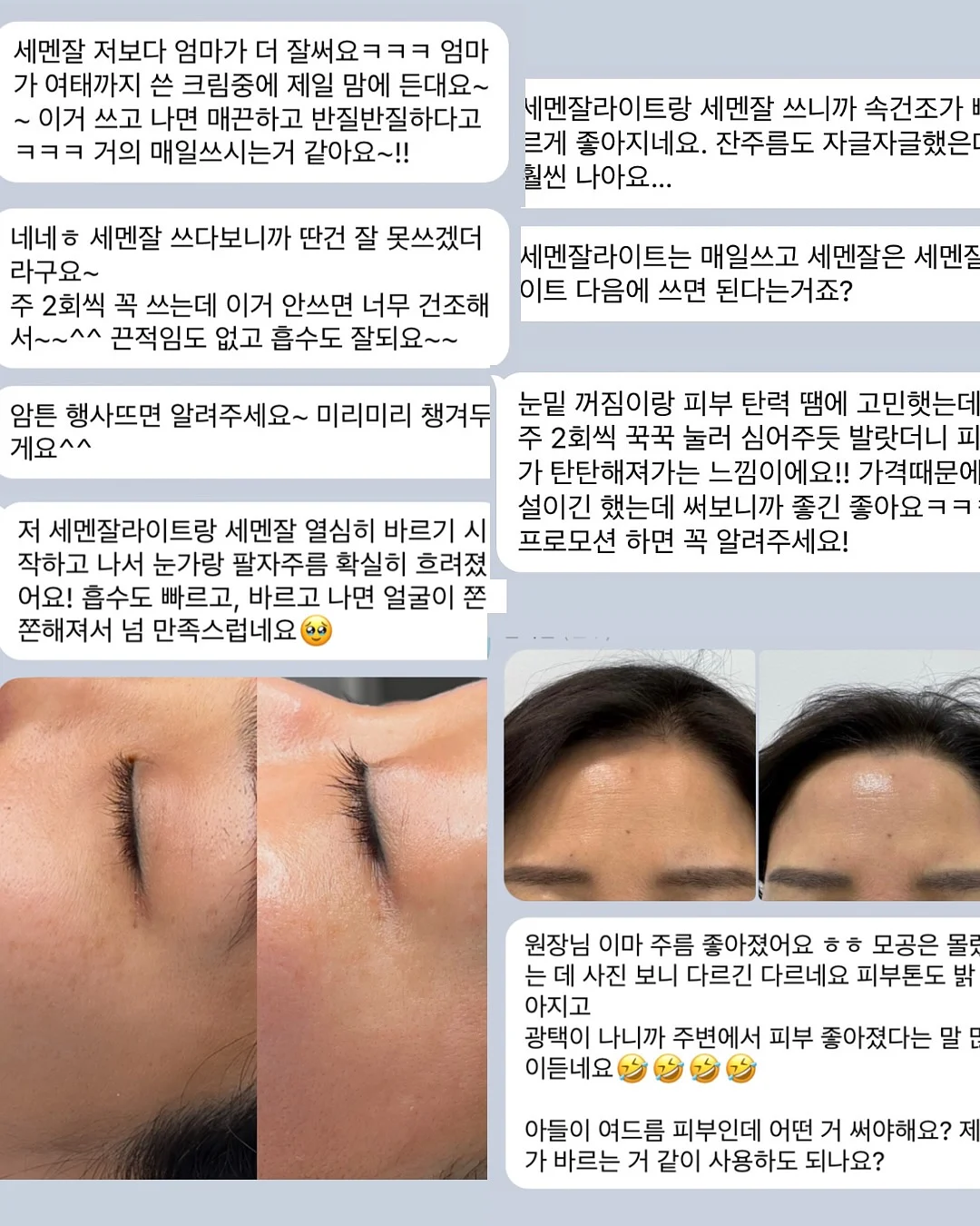 빅토리아 떠먹는 스콘 8
