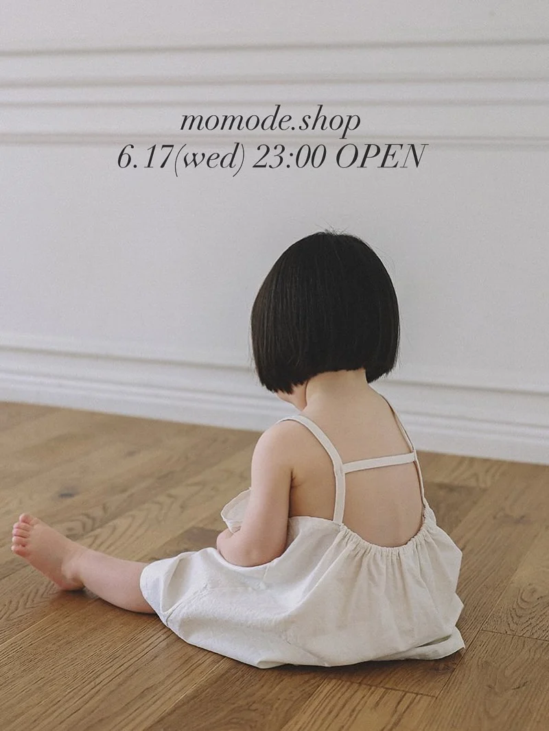 필라이트 후레쉬 캔 1