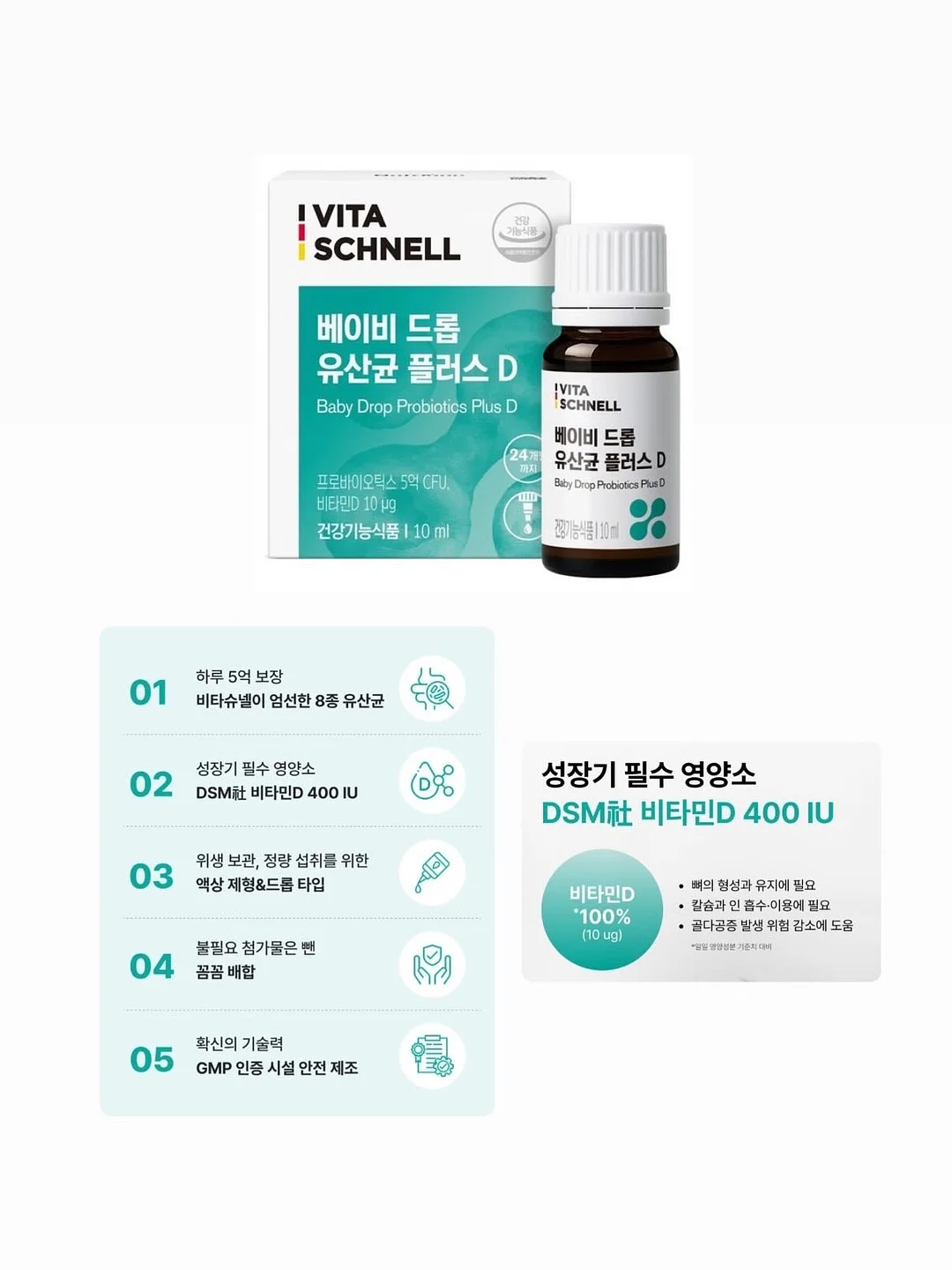 강아지 힙시트 2