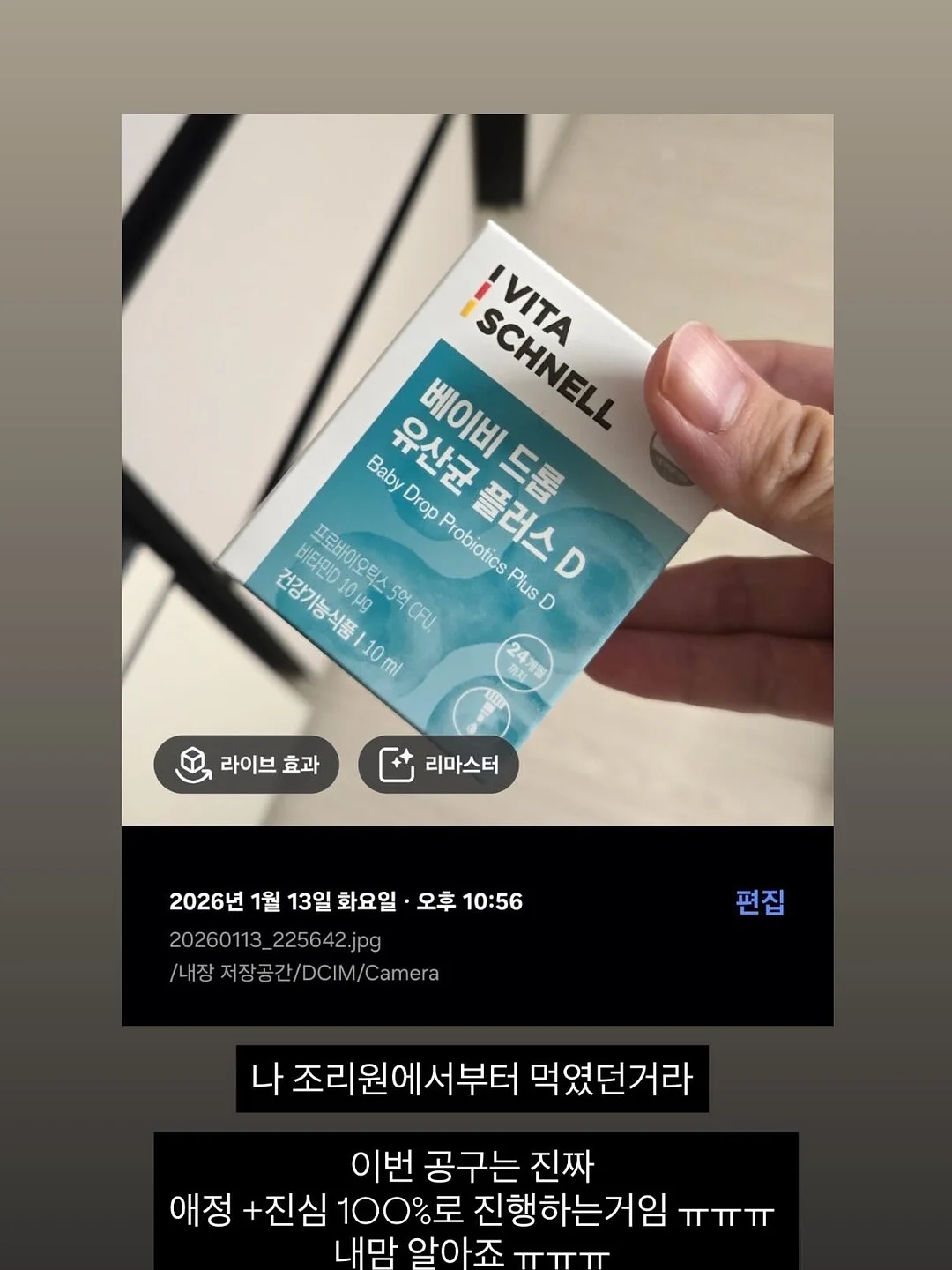 강아지 힙시트 3