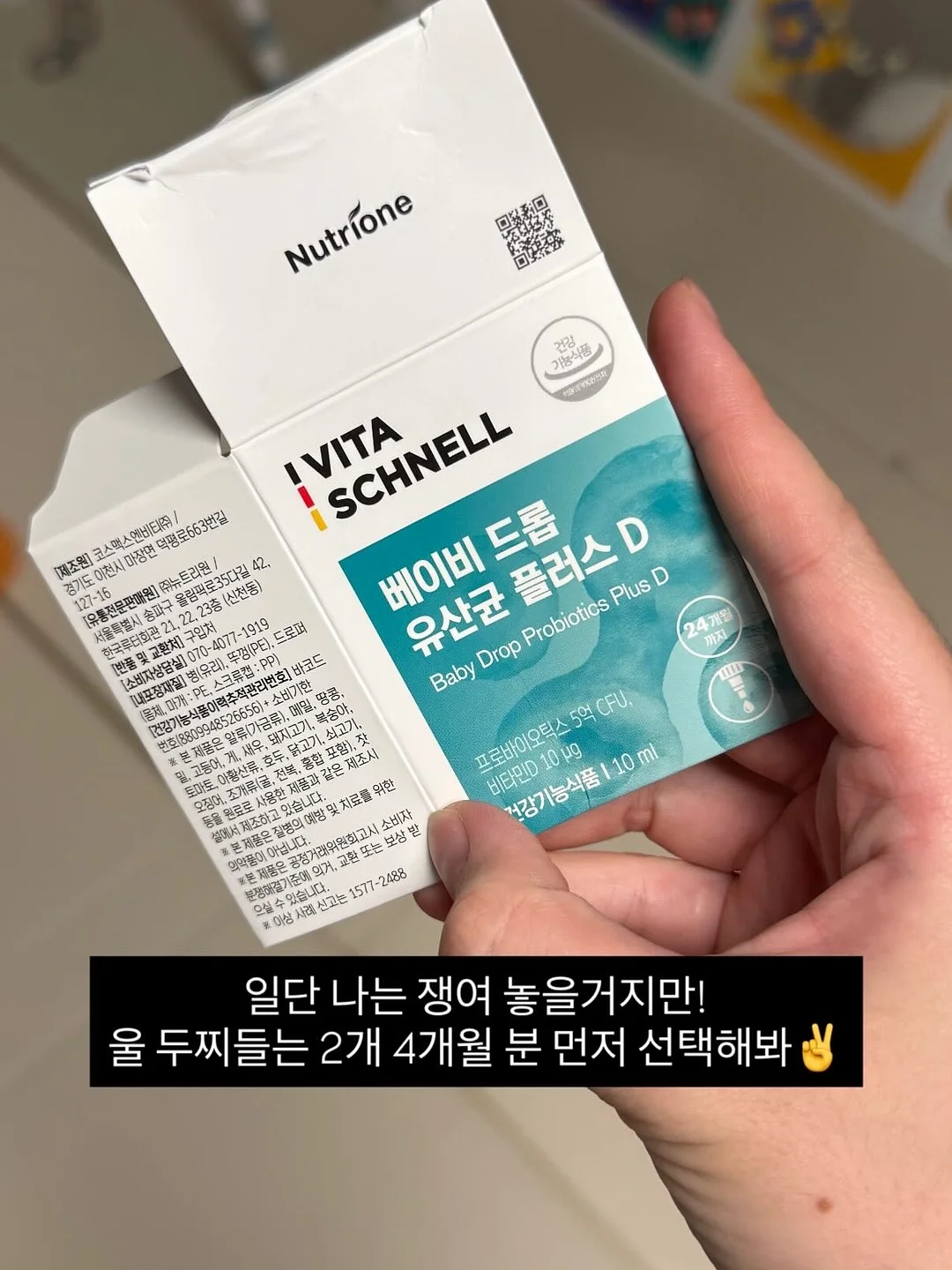 강아지 힙시트 4