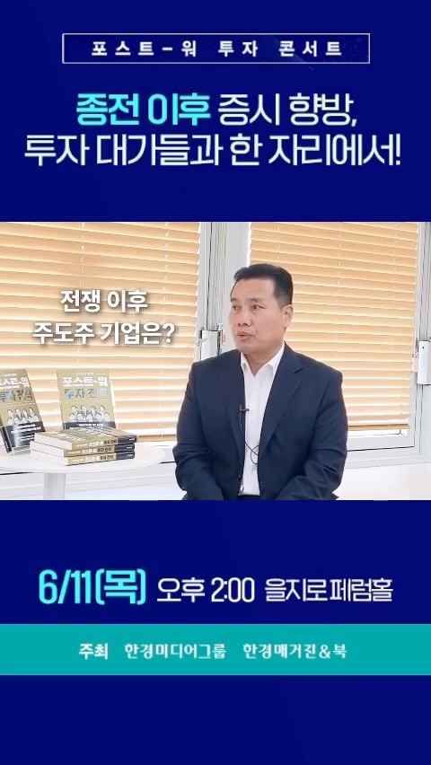 커큐민 코큐텐 보스웰리아