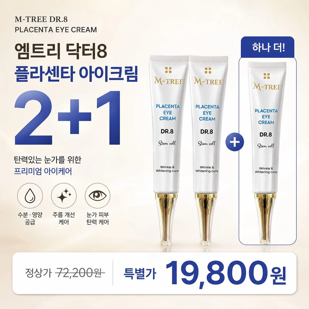 바비뚝닭 닭가슴살 1