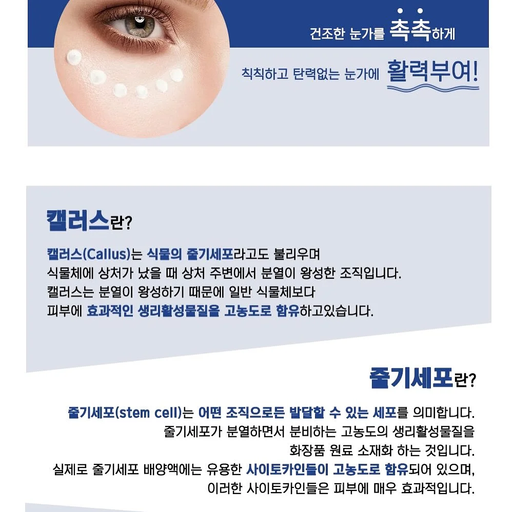 바비뚝닭 닭가슴살 11