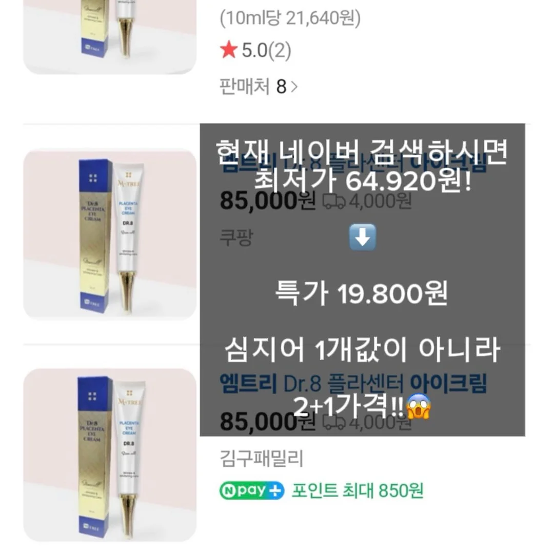 바비뚝닭 닭가슴살 2