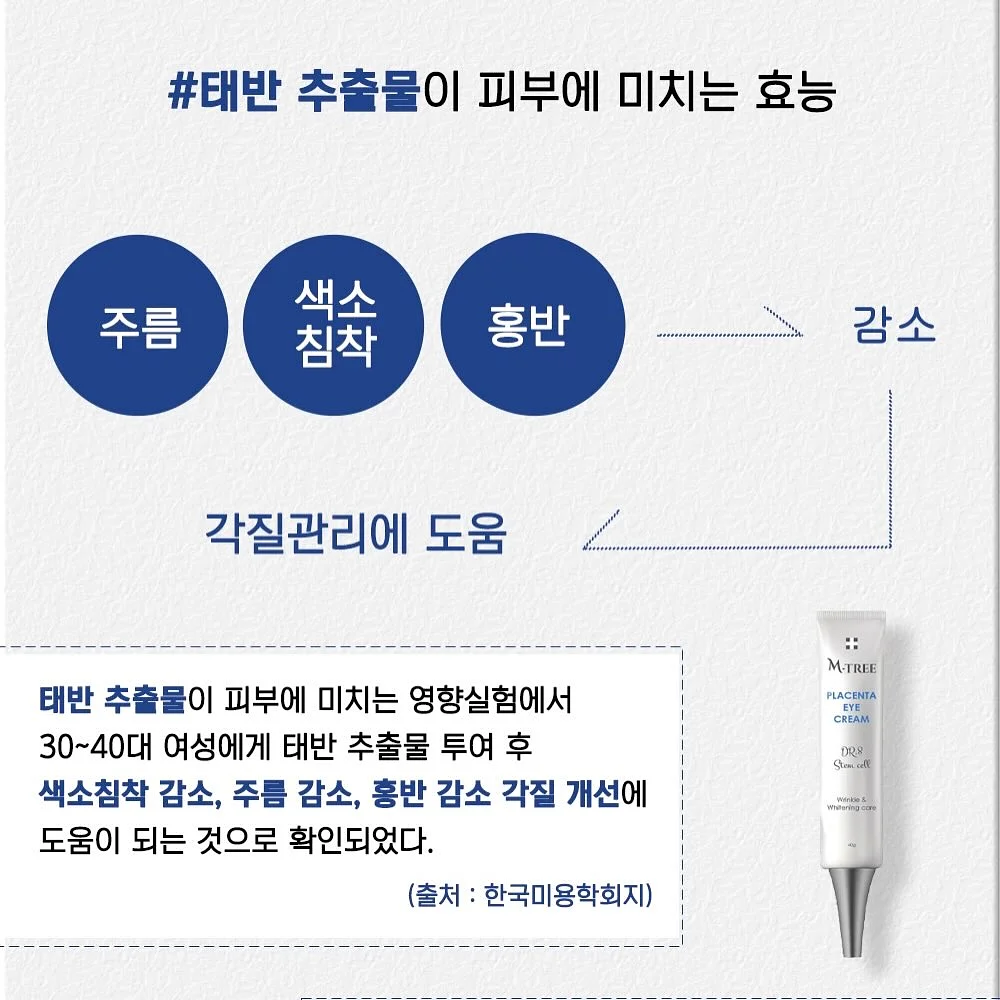 바비뚝닭 닭가슴살 4