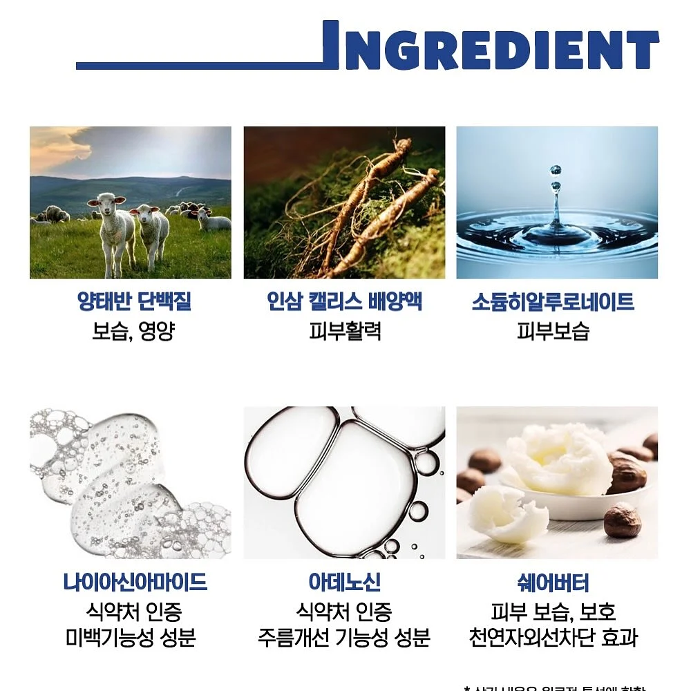 바비뚝닭 닭가슴살 6